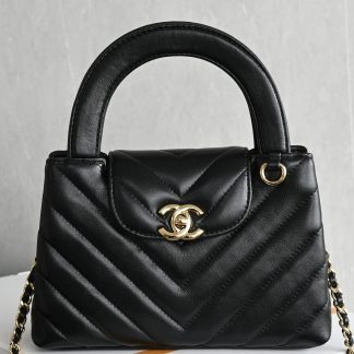 Bolso de compras mini Kelly de Chanel 23K