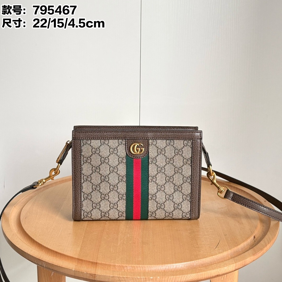 Bolso bandolera pequeño Gucci Ophidia - Image 4